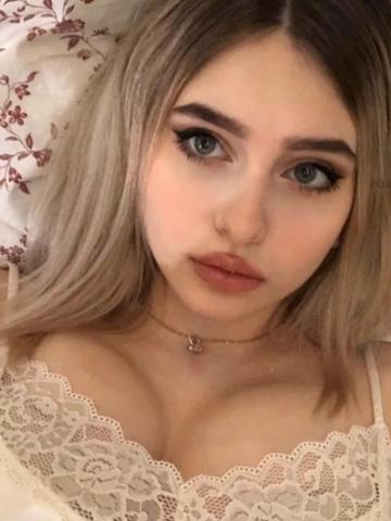 Инна